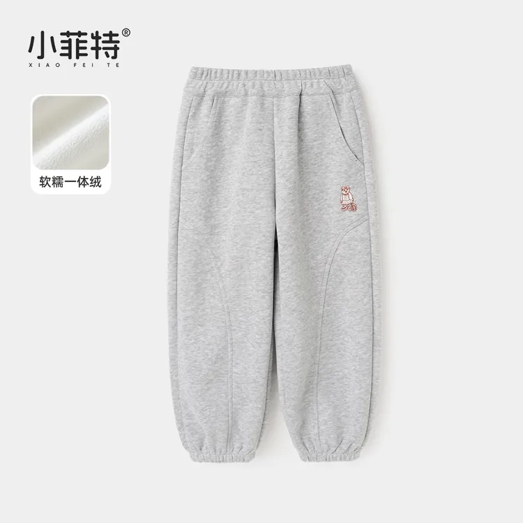 小菲特女童冬装新款卫裤中大童休闲长裤儿童时尚裤子HNKQ53390