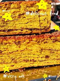 爆款！西北特色玫瑰千层饼手工制作配料超多1斤装