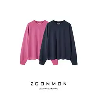 Z common休闲宽松插肩袖休闲卫衣净版百搭圆领韩版卫衣 2504025