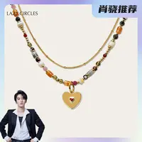 LAZY CIRCLES 铜合金项链 彩色爱心套组项链可拆卸吊坠