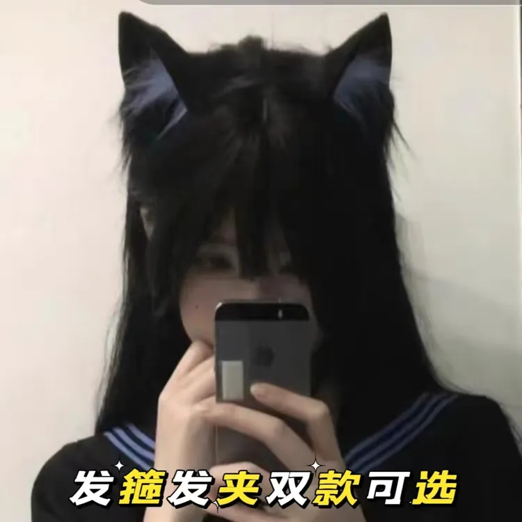 手作猫娘原创猫耳头饰发箍 cos仿真立体兽耳可爱毛绒耳朵lolita