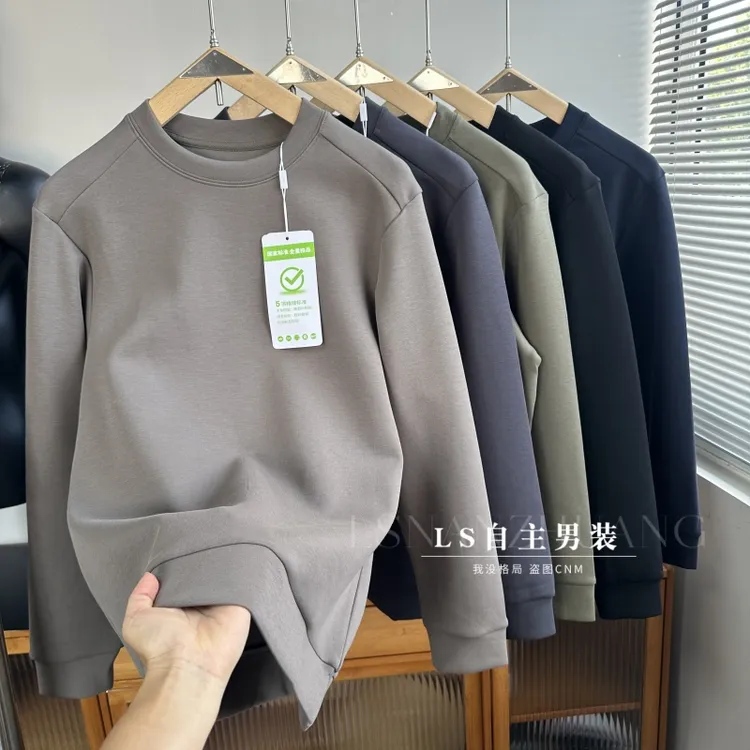 新款美式纯棉空气层宽松休闲圆领长袖卫衣男士秋季潮流运动打底衫