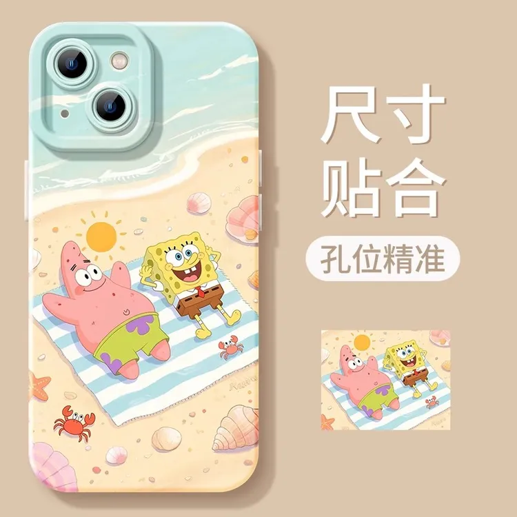 沙滩海绵适用苹果16手机壳新款iphone13Promax可爱14卡通15防摔壳