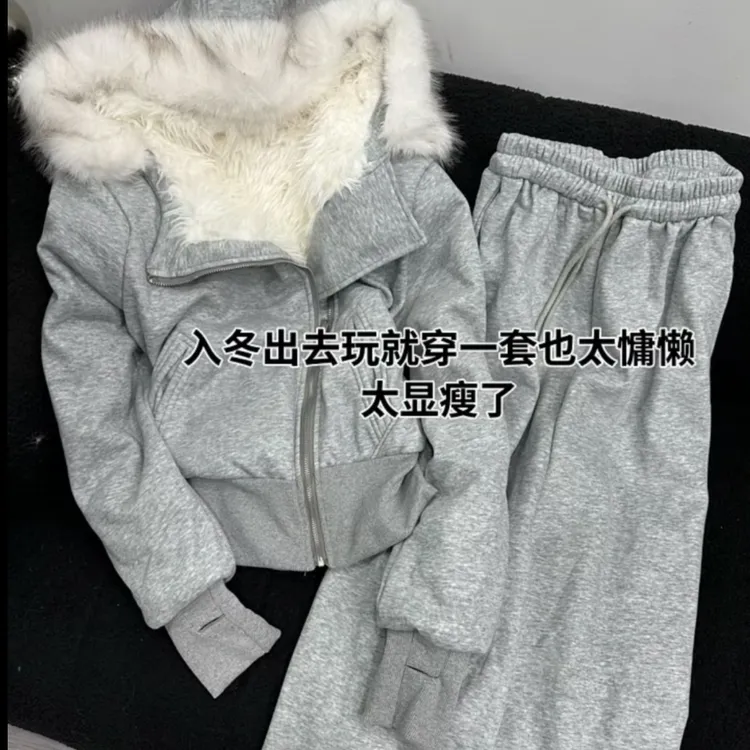 冬款韩系时尚套装复合加厚加毛大毛领卫衣外套加绒长裤两件套