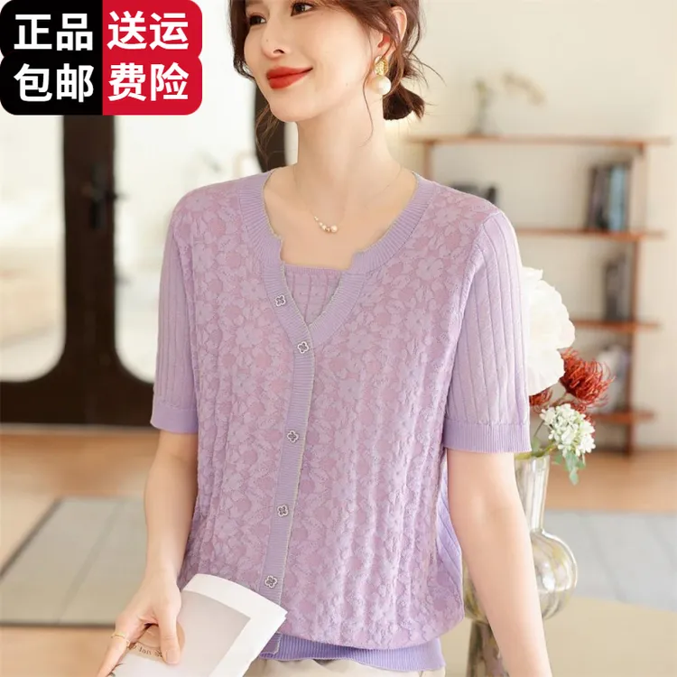 恒源祥彩羊母亲节妈妈夏装桑蚕丝短袖T恤洋气质针织小衫中老年女