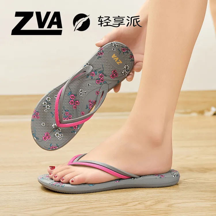 【退换补贴运费】ZVA女士浴室居家人字软底防臭防滑人字拖鞋女商品图