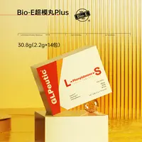【YY专属】【超模丸】Bio-E澳洲进口金装超模丸 抑制调节饱腹代餐 DR