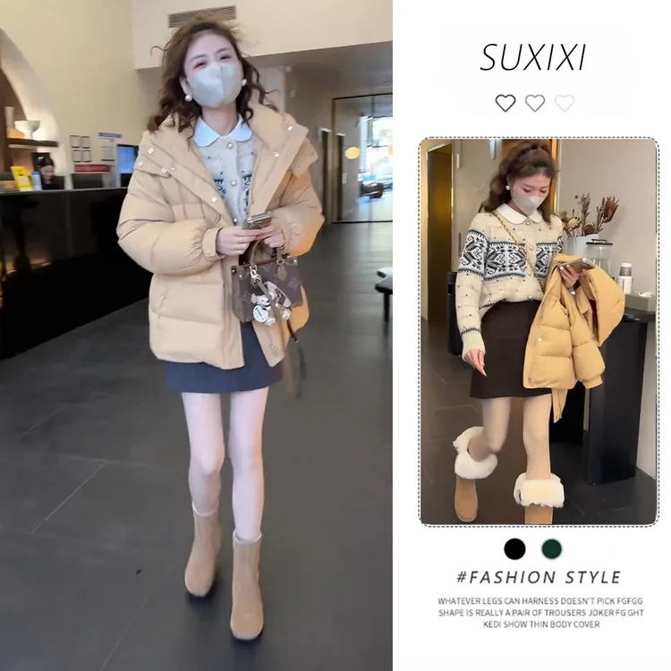 今年流行穿搭一整套女新款2025早秋打底印花毛衣棉服短裙四件套