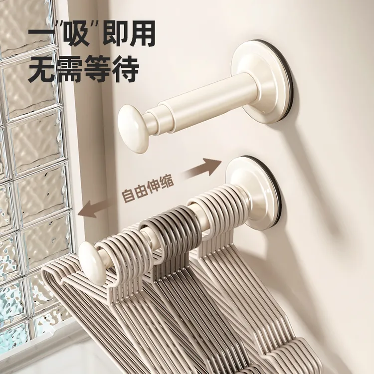衣架收纳神器家用阳台多功能免打孔伸缩晾衣架墙上壁挂整理置物架