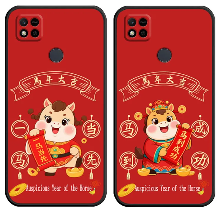 适用红米10A手机壳220233L2C新年款redmil0A软硅胶hongmi10a卡通