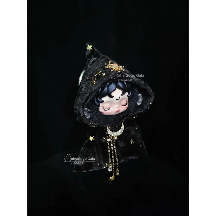 【月引星沉】17厘米娃sp拉布布魔法师祭祀绒面披风斗篷娃衣不含娃