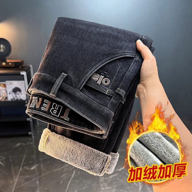 2025冬季加绒加厚牛仔裤男士百搭潮流弹力保暖休闲直筒长裤子8837