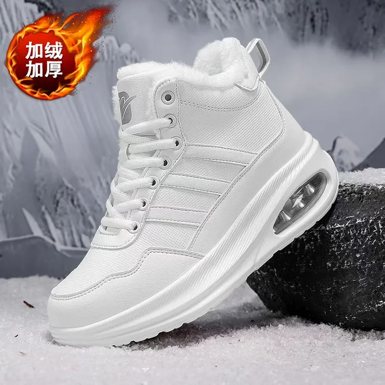 新款佳木斯健身操冬季加绒防滑大棉鞋02020