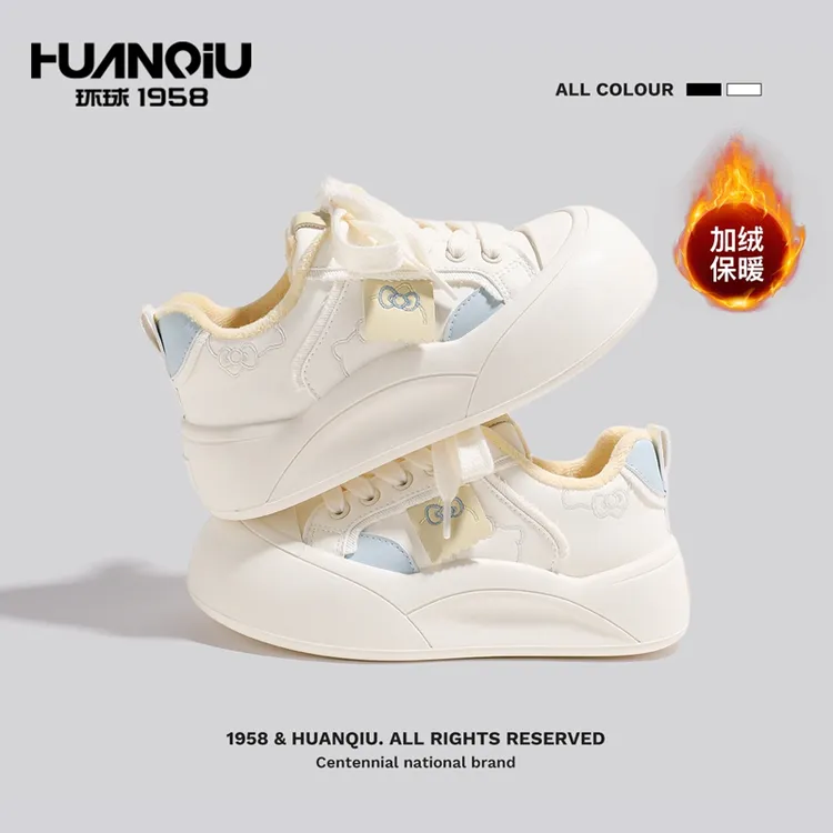 环球爆款加绒潮流时尚女鞋冬季厚底增高板鞋可爱风舒适百搭休闲鞋