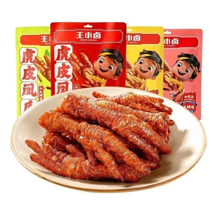 王小卤虎皮凤爪去骨凤爪卤香香辣多口味个大肉多甄选原料香浓入味