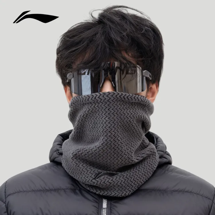 LI-NING/李宁骑行围脖加绒防风面罩户外秋冬加厚防寒骑车保暖帽子