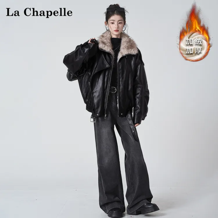 拉夏贝尔加绒加厚皮毛一体PU皮皮衣外套女毛毛翻领宽松机车服夹克