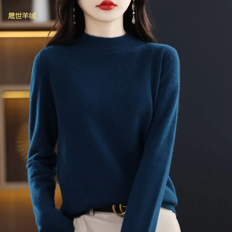 一线成衣半高领羊毛衫女简约百搭套头毛衣女纯色针织打底上衣