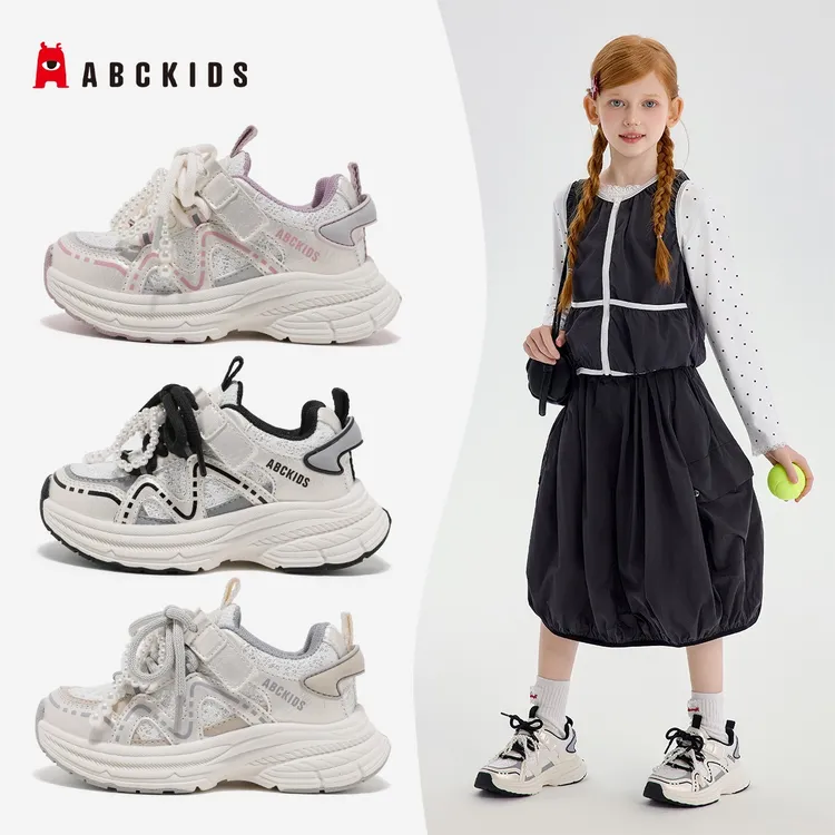 Abckids【品牌】童鞋秋季新款男女孩软底百塔休闲鞋SY533603511AX