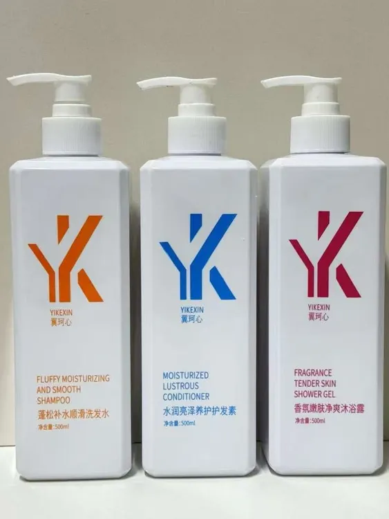 YKEXIN翼珂心 洗发水 沐浴露 护发素 套装