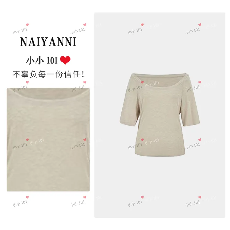 【小小专属】新款 t恤女气质u领短袖夏季新款五分袖挂脖胸垫背心
