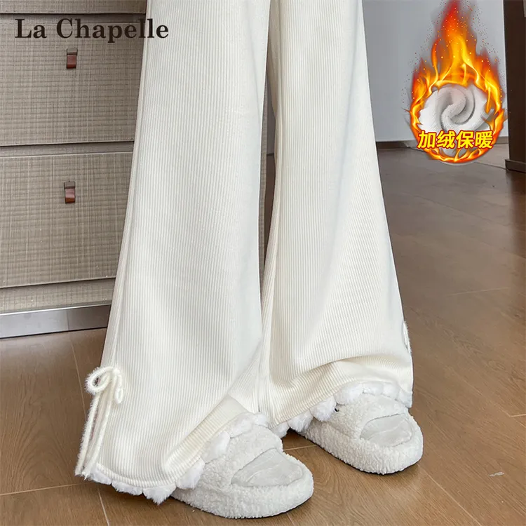 拉夏贝尔杏色灯芯绒阔腿裤女秋冬加绒新款设计感慵懒针织直筒长裤