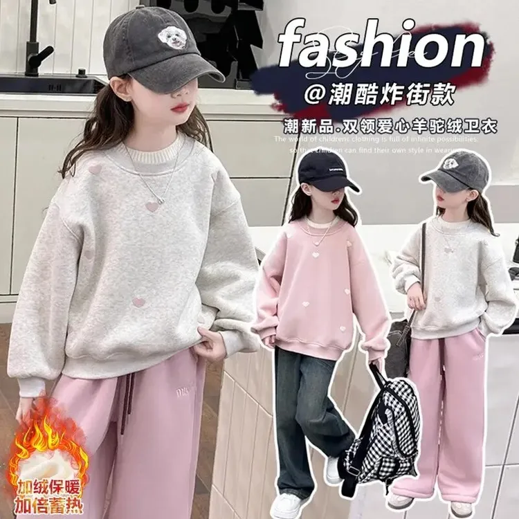 女童加绒卫衣秋冬2025新款女孩冬装女大童加厚冬季一体绒儿童上衣