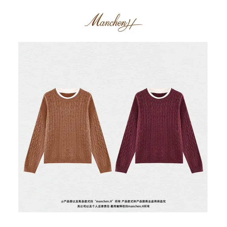 曼辰manchenh"温婉乐章"客订3股花式纱100羊毛双层领绞花针织上衣