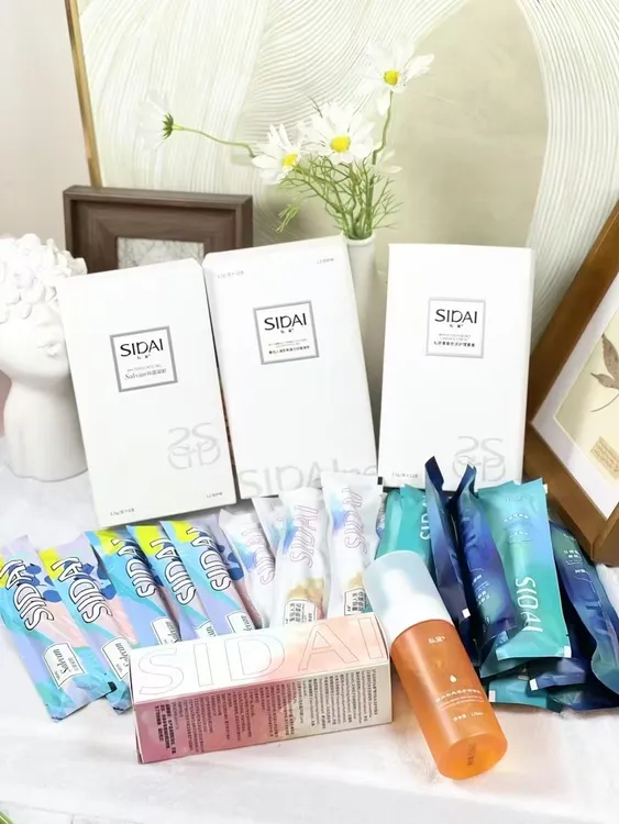 【到手4盒】SIDAI三合一礼盒葡聚糖重组青春密语汴禧新品凝胶