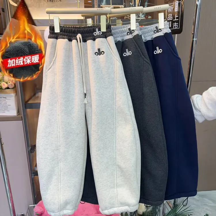 （休闲阔腿运动裤）男女童加绒阔腿宽松型儿童舒适加绒休闲卫裤