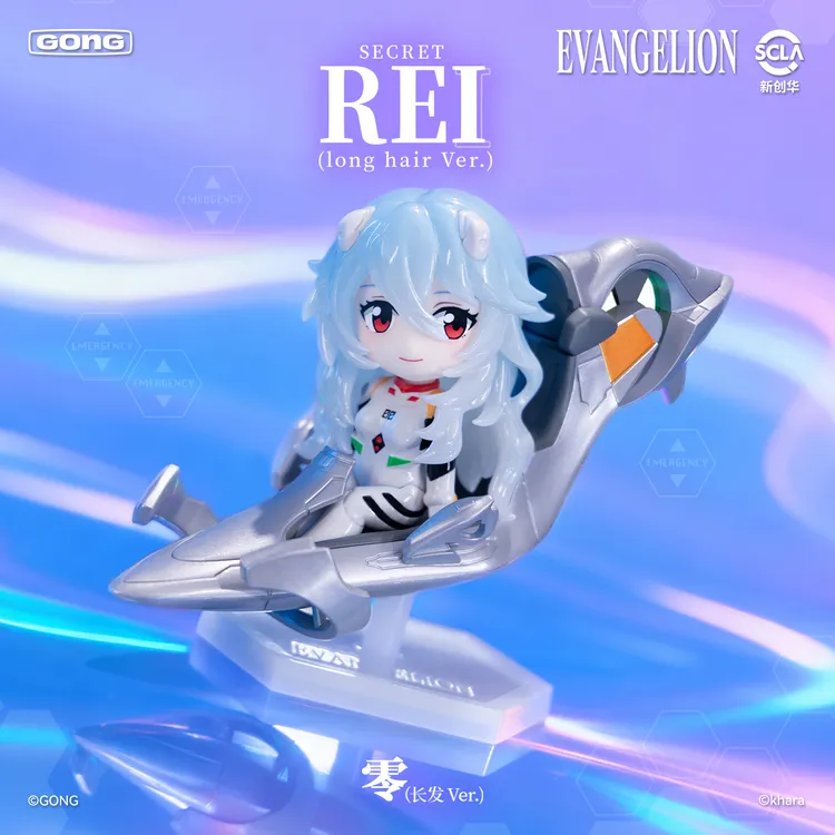 共鸣GONG 新世纪福音战士新剧场版 驾驶员系列盲盒 EVA盲盒商品图