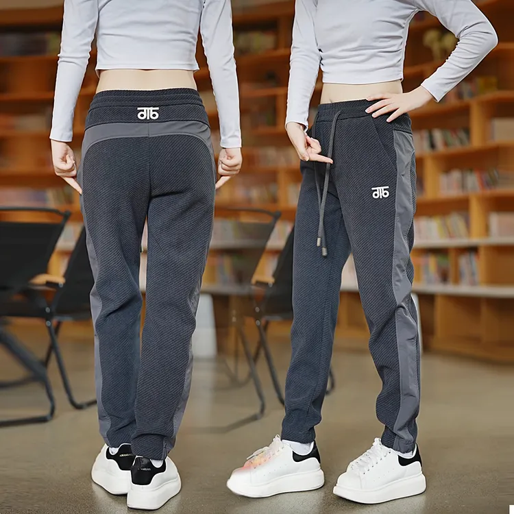 2025秋冬加厚保暖针织休闲裤男潮牌潮流韩版裤子透气男士【有加绒】