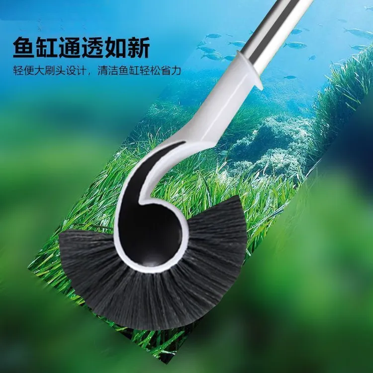 清洁工具刷加长款无死角海马长柄草缸除藻海螺鱼缸玻璃清洁擦刷