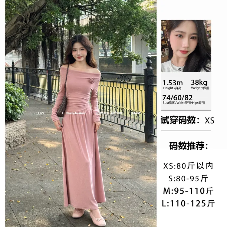 菜菜【粉色花海】小个子温柔一字领收腰显瘦显高花朵连衣裙CCQ034