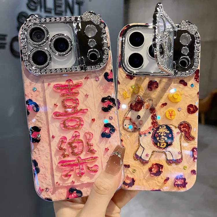 适用苹果系列iPhone17新款手机壳豹纹马上發财满钻猫咪支架镜框