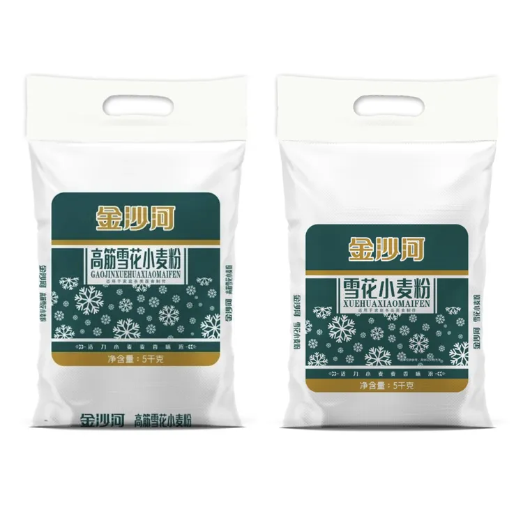金沙河面粉10斤面粉5kg正品金沙河面粉家用面粉（新老包装随机发）
