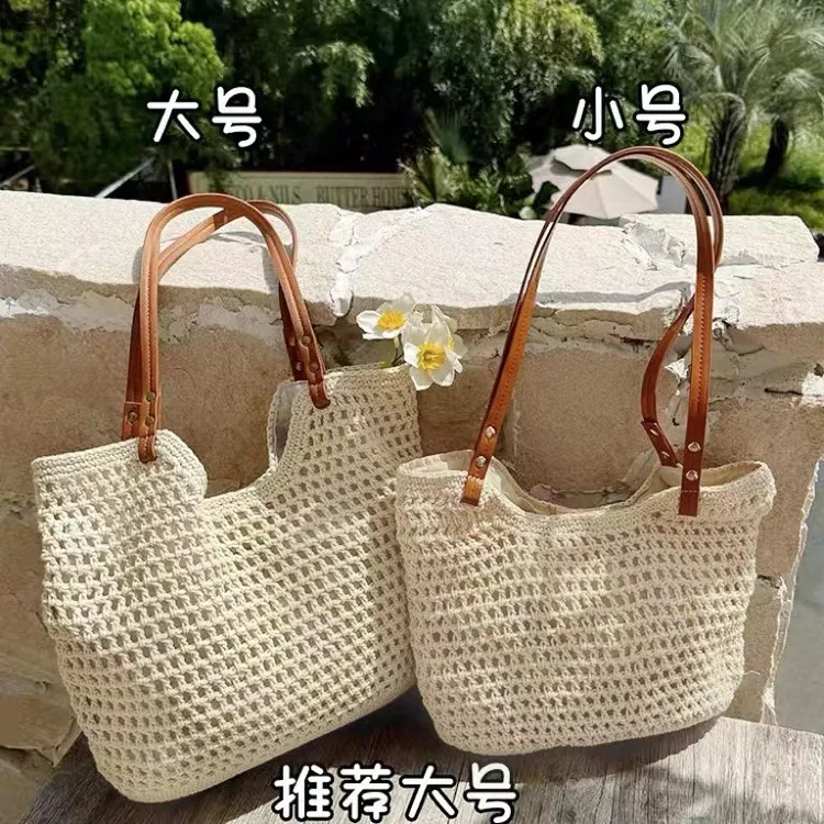 镂空编织包超美出片沙滩包海边度假单肩包大容量旅行包百搭针织包