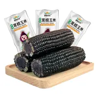 望哈农庄【25年头茬】黑糯玉米（每箱10棒，每箱4.5-5斤）