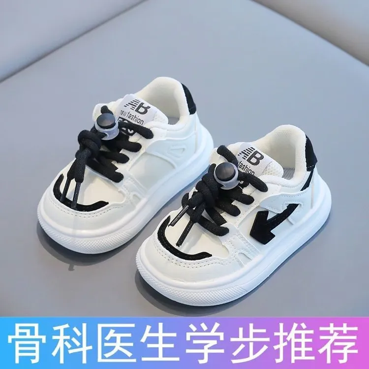 童泰【秋款折扣】1-6岁新款秋秋季秋秋宝宝小白鞋儿童女童板鞋防滑