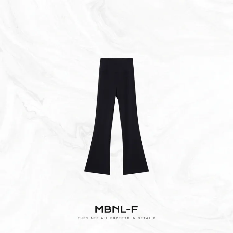 MBNL-F“露丝同款小黑裤” 定制斜裁松紧腰微喇裤 秦磊XM-XKZ2500