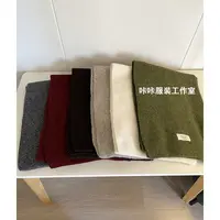 REKAYYAT 绵羊毛秋冬新款韩版保暖防寒时尚洋气百搭围巾