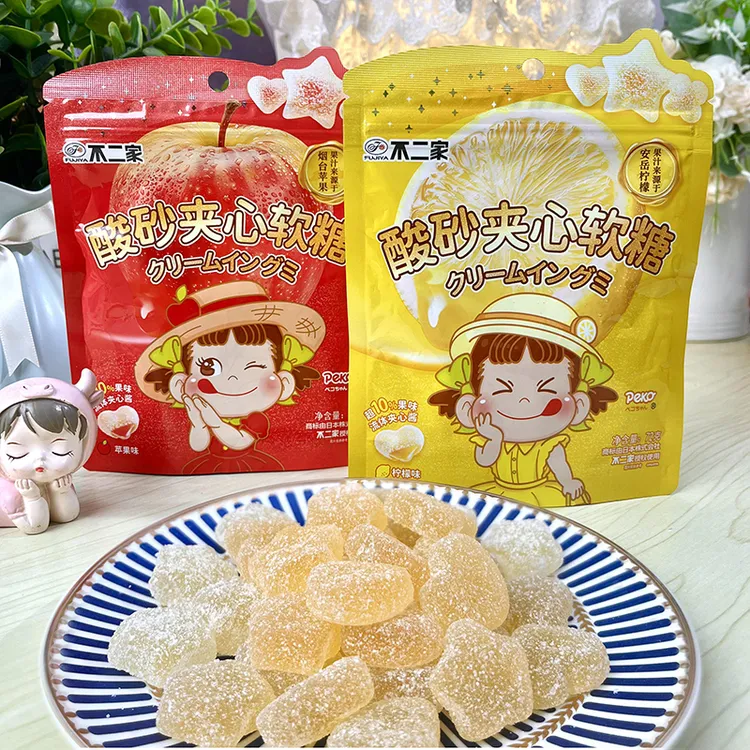 不二家软糖酸砂新品20果汁袋装夹心苹果混合草莓儿童零食休闲糖果