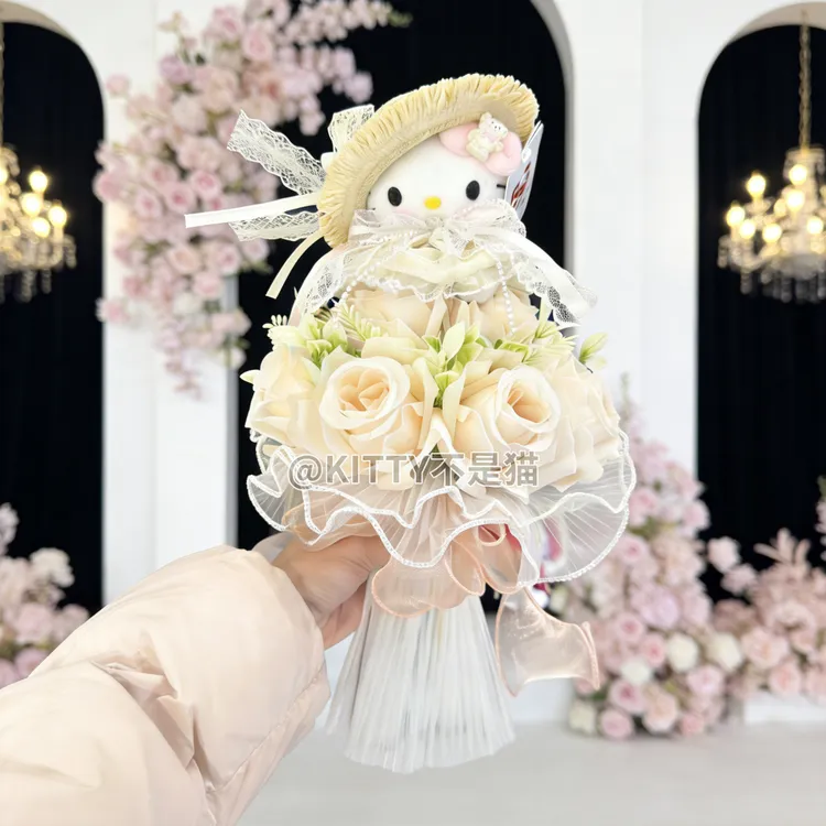 【送礼袋】正版hellokitty粉花嫁手捧花kt三丽鸥包包玩偶挂件情人节
