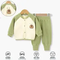婴幼儿春秋季加绒分体套装中小童宝宝加厚奥粒绒洋气保暖套装