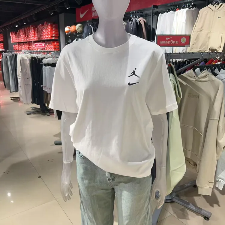 NIKE耐克/男子休闲T恤简约舒适透气百搭短袖IB8915-100