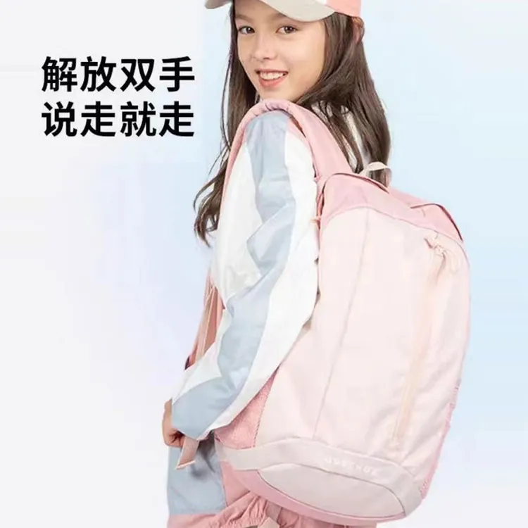 迪卡侬双肩包儿童旅行背包女运动轻便男童女童登山包学生书包KIDA