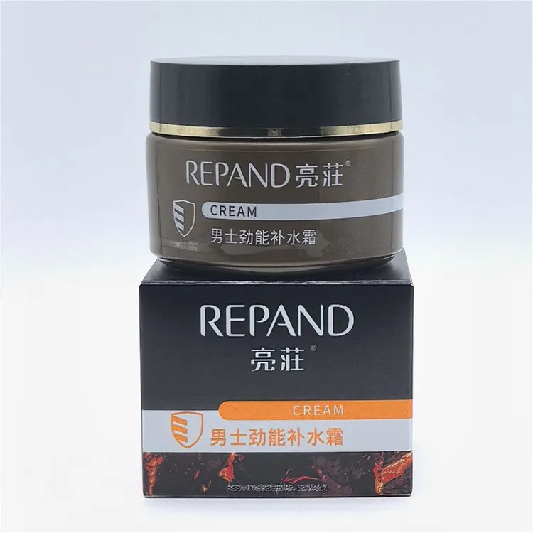亮荘男士劲能补水霜50g擦脸油清爽保湿面霜亮庄润肤霜脸部护肤品 
