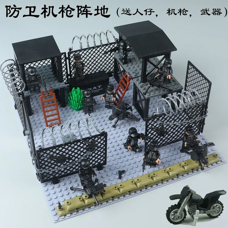 军事维和防暴队积木特种兵人仔士兵特警哨塔哨台场景拼装哨所玩具
