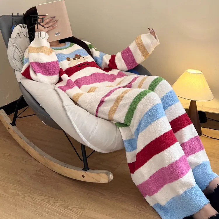 岚束半边绒彩虹条纹小狗秋冬睡衣女圆领闺蜜姐妹装加厚韩版家居服