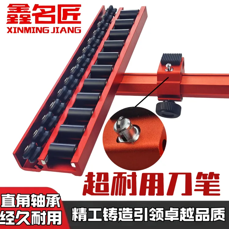 鑫名匠斜排专用T11纯钢轴承滚轮瓷砖瓷砖推刀岩板切割神器T型推刀
